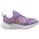 Nike Cosmic Runner (PSV)